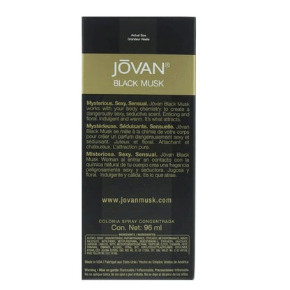 Jovan Musk Edc 96ml Women Black Sk products